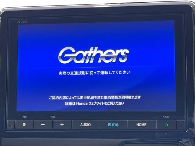 �y�����i�r�z�l�C�̏����i�r�𑕔����Ă���܂��B�i�r�̎g���₷���͂������A�I�[�f�B�I�@�\���[��!�L�����v�◷�s�͂������A�ʋ΂┃�����ȂǕ��i�̃h���C�u���y�����Ȃ�͂���