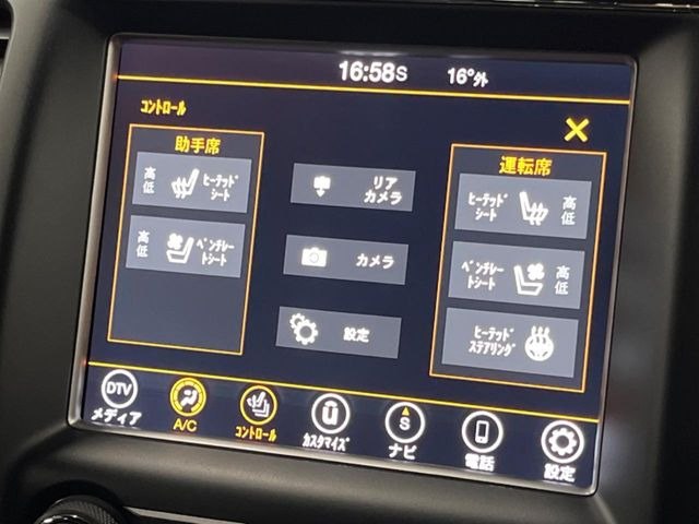 ���V�[�g�q�[�^�[&�x���`���[�V����:�~�͗₽���E�Ă͔M���Ȃ�₷�����U�[�V�[�g�̃f�����b�g���y�����Ă���܂���G�߂��킸���K�ɂ���肢�������܂���