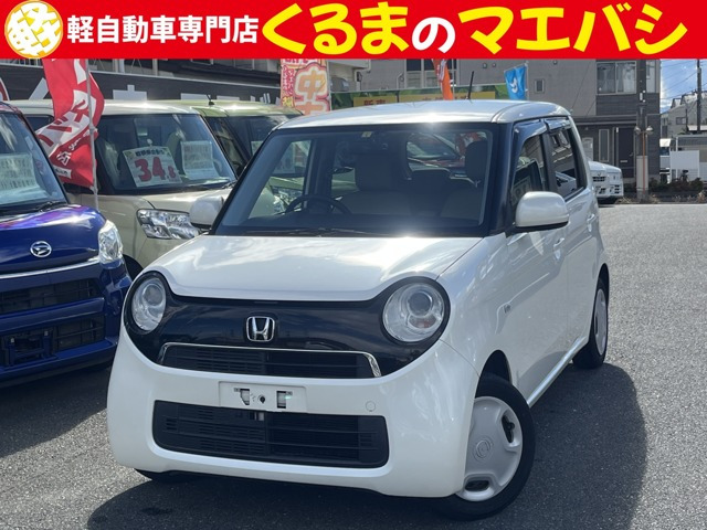N-ONE(ホンダ) G　CD ラジオ ドライブレコーダー スマキー 中古車画像