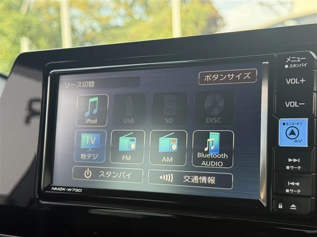 弊社はあいおいニッセイ同和損保代理店です。全営業社員が保険の募集人資格を取得しております。お気軽にご相談ください。