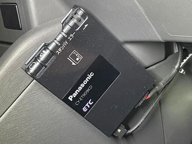 �yETC�z�������H�̗��������X�g���X�Ȃ��ʉ�!�b��̃X�|�b�g��T�[�r�X�G���A�ɑ����u�X�}�[�gIC�v���p���͕K�{�̃A�C�e���ł��B���X�ŃZ�b�g�A�b�v�����{�A���[�ԓ������炷���ɂ����p���������܂�!