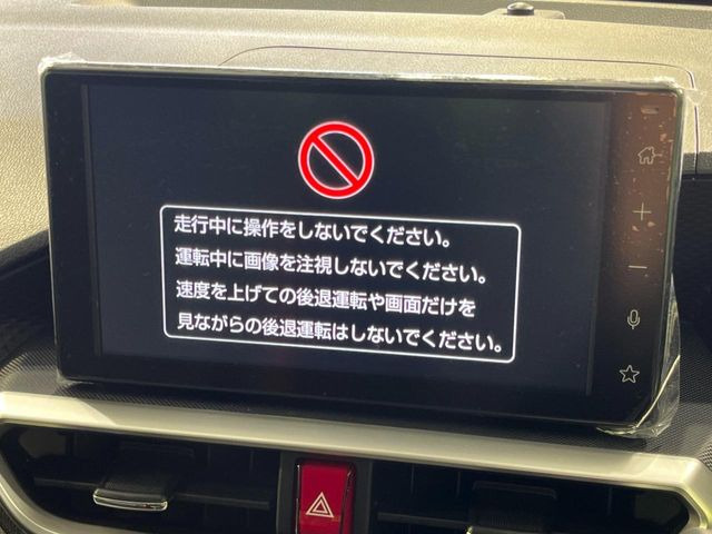 �y9�C���` �f�B�X�v���C�I�[�f�B�I�z���ʃf�B�X�v���C�ւ������̃X�}�[�g�t�H���ƘA�g���āA�i�r��bluetooth�ł̉��y�Đ����\�ł���f�U�C���͂�����񑀍쐫���ǍD!�ʓr�i�r�@�\�̎�t�\�ł���