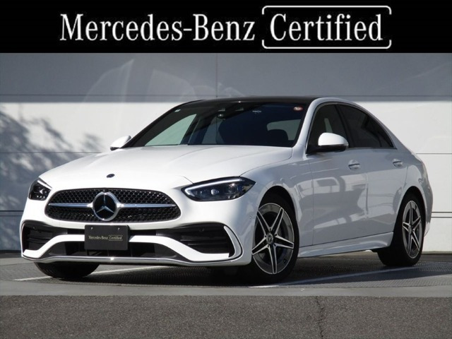 CクラスC220d アバンギャルド AMGラインパッケージ (ISG搭載モデル)