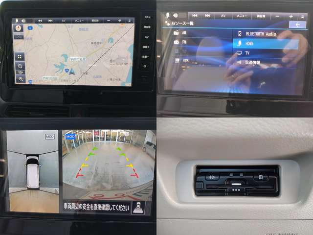 デイズルークスX