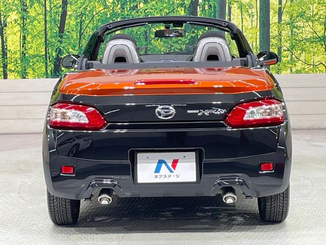 安心の最長10年・走行無制限保証(有償)をご用意。保証内容も充実はもちろん、無料点検&オイル交換や、年中無休の全国・24時間ロードサービスも付帯されておりますのでご安心下さい。