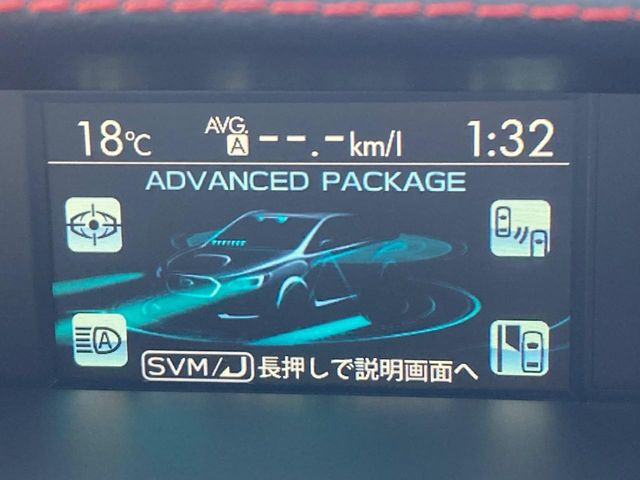 �y�A�h�o���X�h�Z�C�t�e�B�p�b�P�[�W�z�u���A�r�[�N���f�B�e�B�N�V�����v�u�n�C�r�[���A�V�X�g�v�u�T�C�h�r���[���j�^�[�v�u�A�C�T�C�g�A�V�X�g���j�^�[�v�ɂ�莀�p�����炵�����S�ȃh���C�u���x�����Ă���܂���