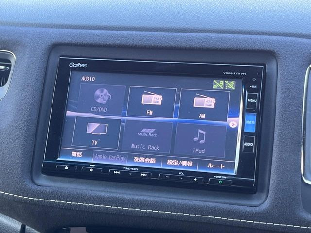 【純正ナビ】人気の純正ナビを装備しております。ナビの使いやすさはもちろん、オーディオ機能も充実!キャンプや旅行はもちろん、通勤や買い物など普段のドライブも楽しくなるはず♪