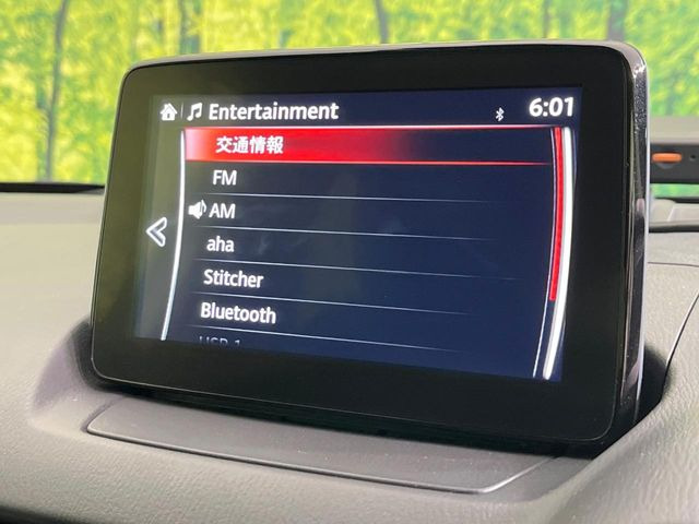 �y�����i�r�z�l�C�̏����i�r�𑕔����Ă���܂��B�i�r�̎g���₷���͂������A�I�[�f�B�I�@�\���[��!�L�����v�◷�s�͂������A�ʋ΂┃�����ȂǕ��i�̃h���C�u���y�����Ȃ�͂���