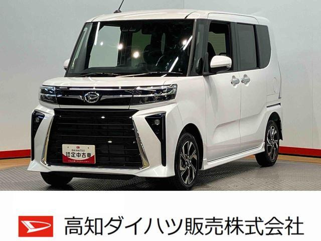 タントカスタムX ecoIDLE 非装着車