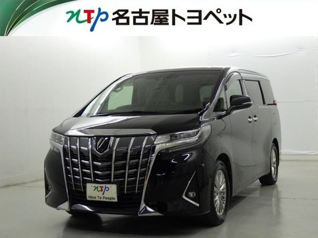 アルファード2.5 G