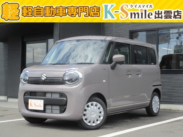 ワゴンRスマイルハイブリッド(HYBRID) S