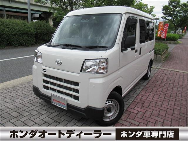 ハイゼットカーゴ