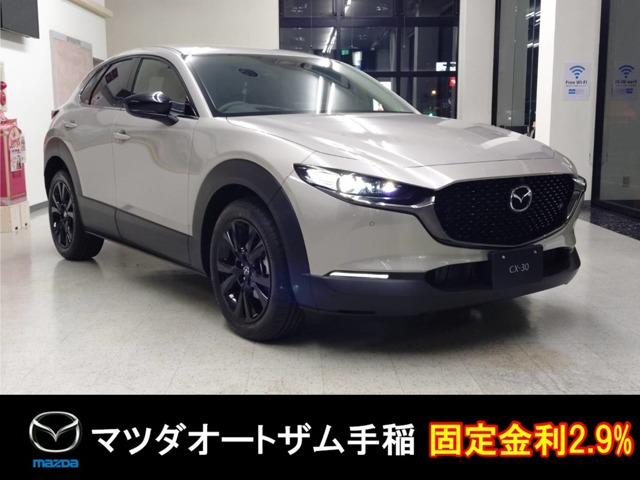 CX-30（マツダ）2.0 20S レトロスポーツエディション 4WD　登録済み未使用車/コネクティッドカー/全方 中古車画像