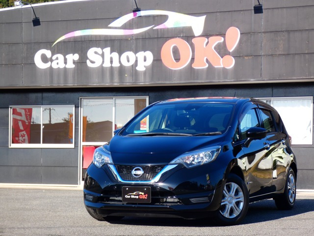 ノート1.2 e-POWER X