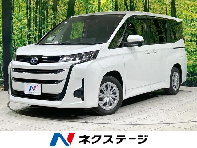 ノア（トヨタ）1.8 ハイブリッド X 中古車画像