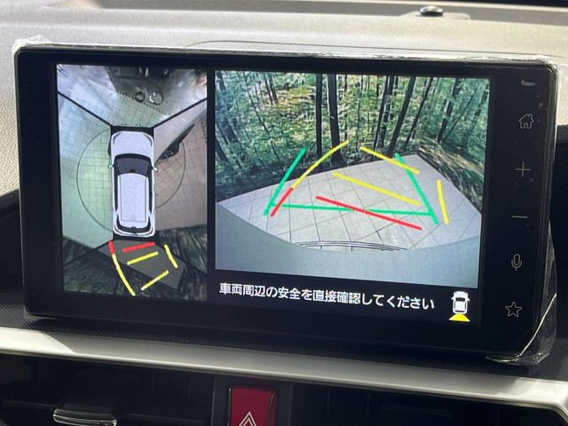 �y�p�m���~�b�N�r���[���j�^�[�z��p�̃J�����ɂ��A�ォ�猩���낵���悤�Ȏ��_��360�x�N���}�̎��͂��m�F���邱�Ƃ��ł��܂������p�������m�F���₷���A�����ꏊ�ł̐؂�Ԃ��⒓�Ԃ��X���[�Y�ɍs���܂��B