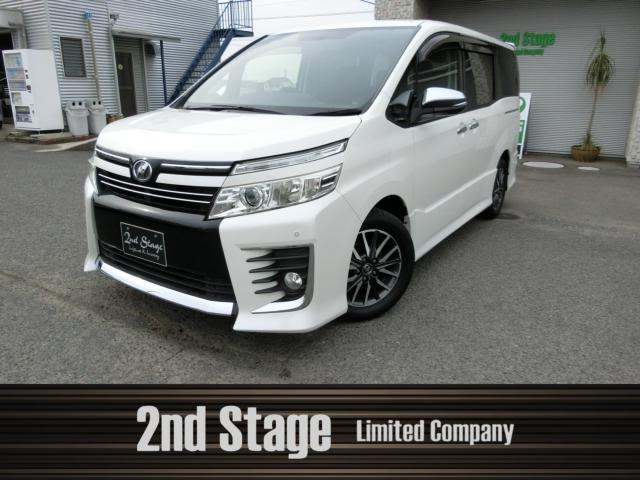 ヴォクシー2.0 ZS 煌