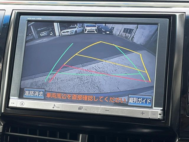 【バックカメラ】駐車時に後方がリアルタイム映像で確認できます。大型商業施設や立体駐車場での駐車時や、夜間のバック時に大活躍!運転スキルに関わらず、今や必須となった装備のひとつです!