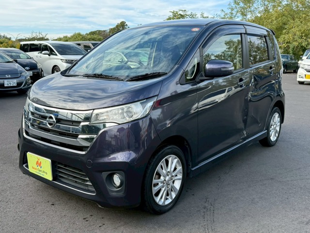 デイズ(日産) ハイウェイスターX　純正ナビ フルセグ バックモニター 中古車画像