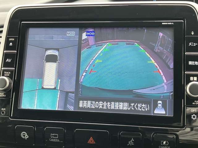 セレナ1.2 e-POWER ハイウェイスターV