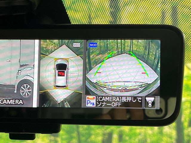 【アラウンドビューモニター】専用のカメラにより、上から見下ろしたような視点で360度クルマの周囲を確認することができます☆死角部分も確認しやすく、狭い場所での切り返しや駐車もスムーズに行えます。