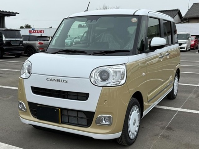 ムーヴキャンバス