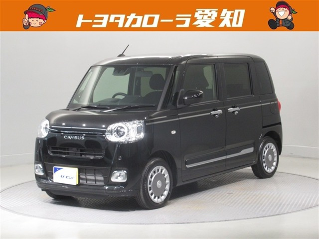 ムーヴキャンバス