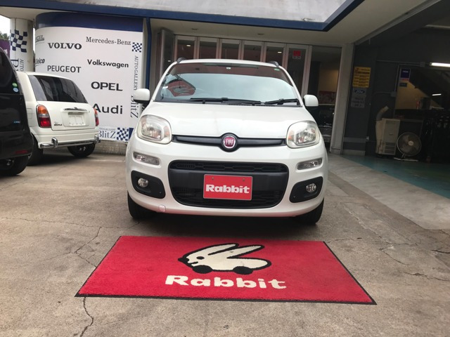 パンダイージー