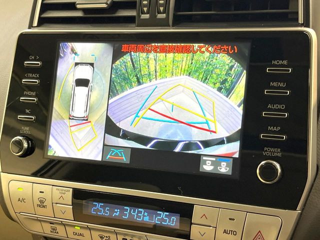 【パノラミックビューモニター】専用のカメラにより、上から見下ろしたような視点で360度クルマの周囲を確認することができます☆死角部分も確認しやすく、狭い場所での切り返しや駐車もスムーズに行えます。