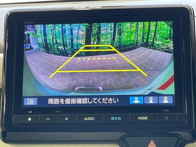 �y�o�b�N�J�����z���Ԏ��Ɍ�������A���^�C���f���Ŋm�F�ł��܂��B��^���Ǝ{�݂◧�̒��ԏ�ł̒��Ԏ���A��Ԃ̃o�b�N���ɑ劈��!�^�]�X�L���Ɋւ�炸�A����K�{�ƂȂ��������̂ЂƂł�!