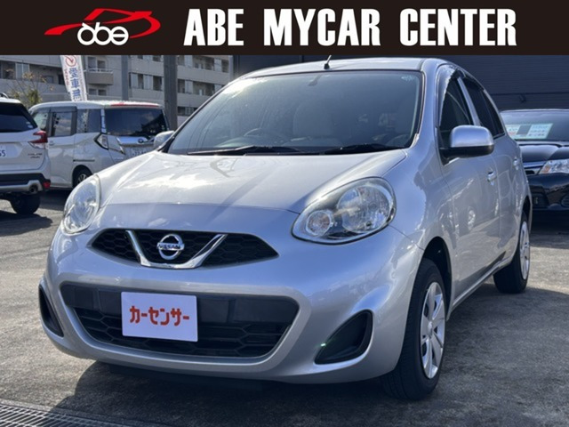 マーチ1.2 X FOUR Vセレクション 4WD