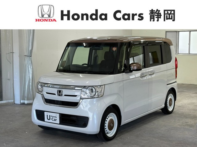 N-BOXG L ターボ ホンダセンシング カッパーブラウンスタイル