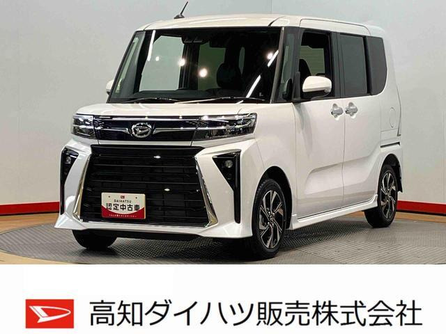 タントカスタムX ecoIDLE 非装着車