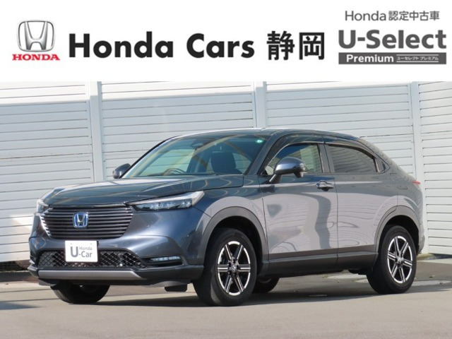 ヴェゼル1.5 e:HEV X