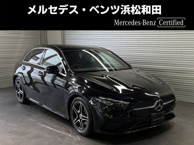 AクラスA200d アーバン スターズ