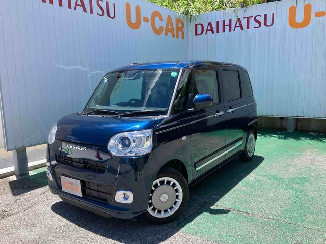 ムーヴキャンバス