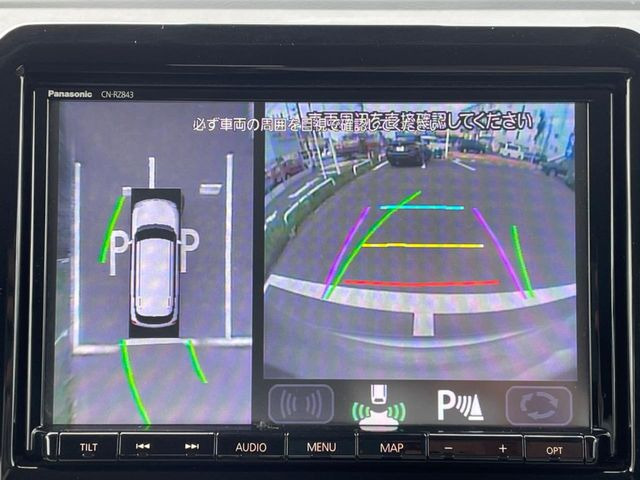 �y�S���ʃ��j�^�[�p�J�����z��p�̃J�����ɂ��A�ォ�猩���낵���悤�Ȏ��_��360�x�N���}�̎��͂��m�F���邱�Ƃ��ł��܂������p�������m�F���₷���A�����ꏊ�ł̐؂�Ԃ��⒓�Ԃ��X���[�Y�ɍs���܂��B