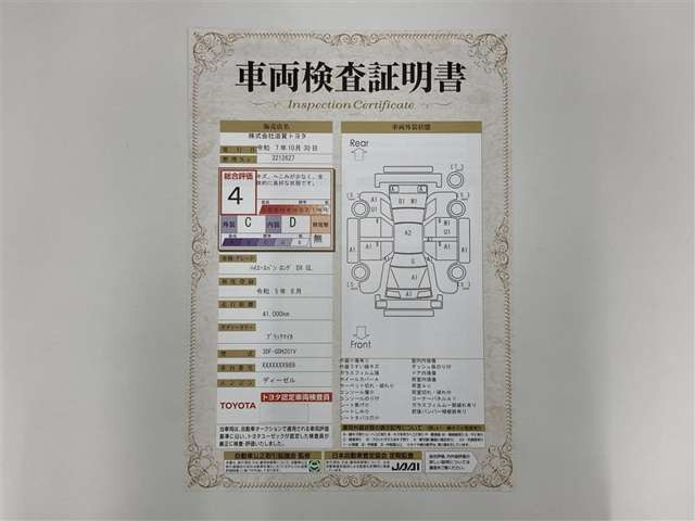 ハイエースバン2.8 DX ロング GLパッケージ ディーゼル