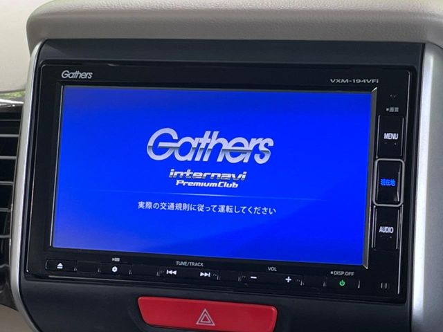 �y�����i�r�z�l�C�̏����i�r�𑕔����Ă���܂��B�i�r�̎g���₷���͂������A�I�[�f�B�I�@�\���[��!�L�����v�◷�s�͂������A�ʋ΂┃�����ȂǕ��i�̃h���C�u���y�����Ȃ�͂���