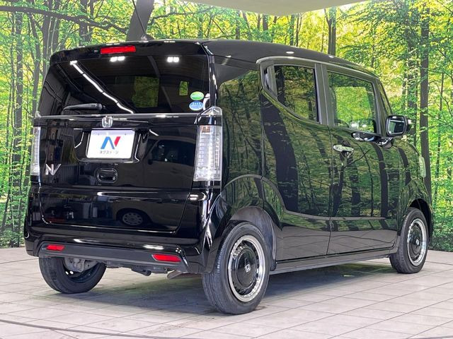 ���S���̃l�N�X�e�[�W���炨���񂹂��\��!�����̓X�܂ɓW�����Ă���N���}���C�ɂȂ�ꍇ���A�Ŋ��̓X�܂ł��������������Ƃ��\�ł�!���񎄂����ɗv�]������������������!���ʓr��p