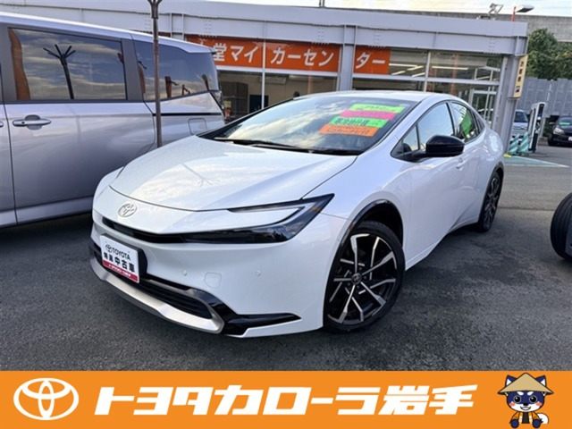 プリウス2.0 プラグインハイブリッド Z