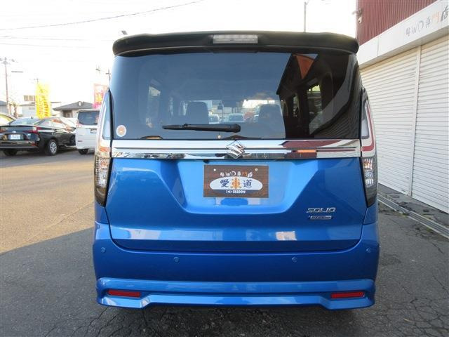 お問合せはこちら0152-72-4518もしくはishadow@outlook.jpまで気軽にご連絡下さい!!当社のメールや電話でのお問い合わせもどしどしお待ちしております。