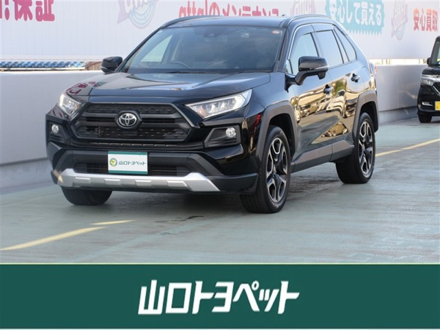 RAV42.0 アドベンチャー 4WD