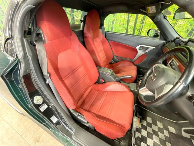 【シートヒーター】寒い日に重宝するシートヒーター!エアコンより早く温まってくれるので寒がりの人も安心ですね♪エアコンの温風は乾燥するから苦手、という方にもをおすすめです。