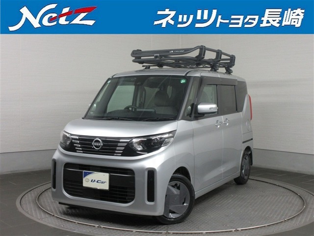 デイズルークスX