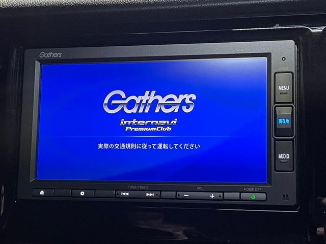 �y�i�r�Q�[�V�����z�g���₷���i�r�ŖړI�n�܂ł�������ē����Ă���܂��B�e��I�[�f�B�I�Đ��@�\���[�����Ă���A���Ԃ̉^�]������Ɋy�����Ȃ�܂�!!