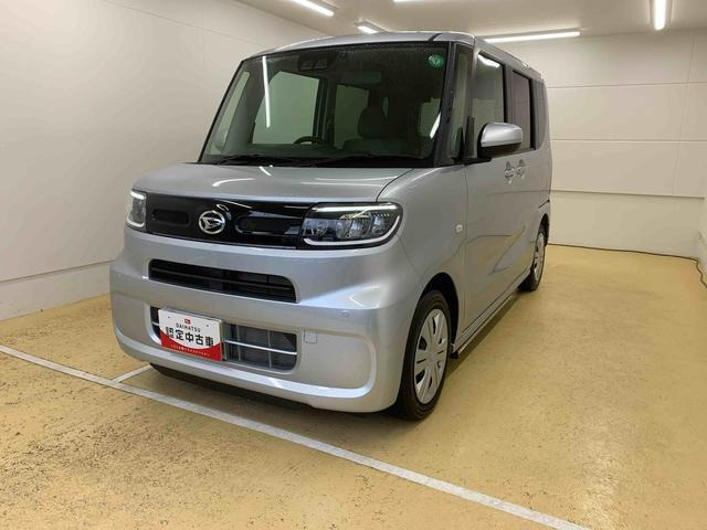 タントフレンドシップ ウェルカムターンシート X