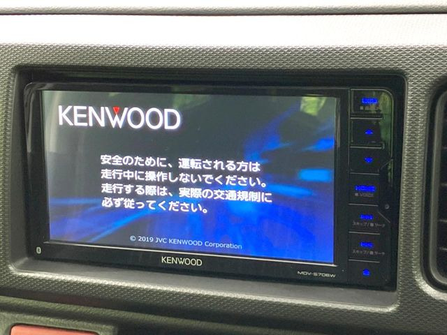 【ナビゲーション】使いやすいナビで目的地までしっかり案内してくれます。各種オーディオ再生機能も充実しており、お車の運転がさらに楽しくなります!!