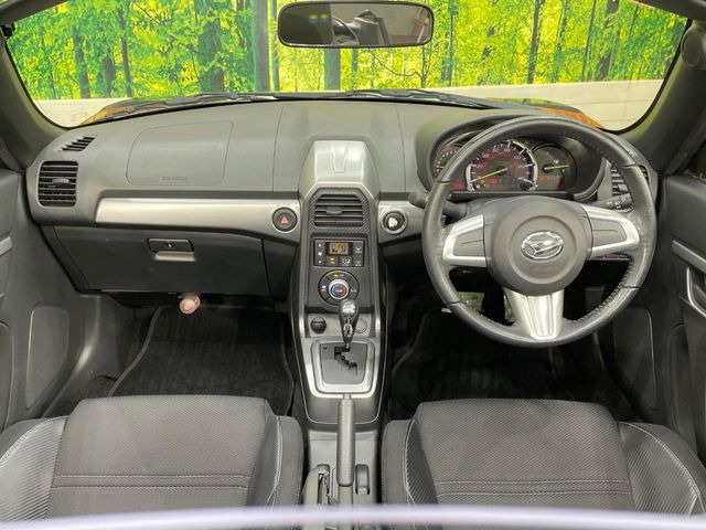 グループ総在庫数約30,000台!!全国の系列店からメーカー・車種問わずご紹介出来るので、あなたにピッタリのお車が見つかるはずです♪まずはお問い合わせ下さい☆