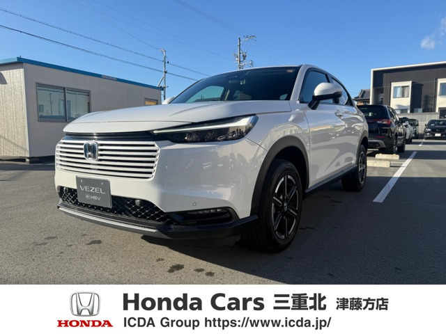 ヴェゼル1.5 e:HEV X